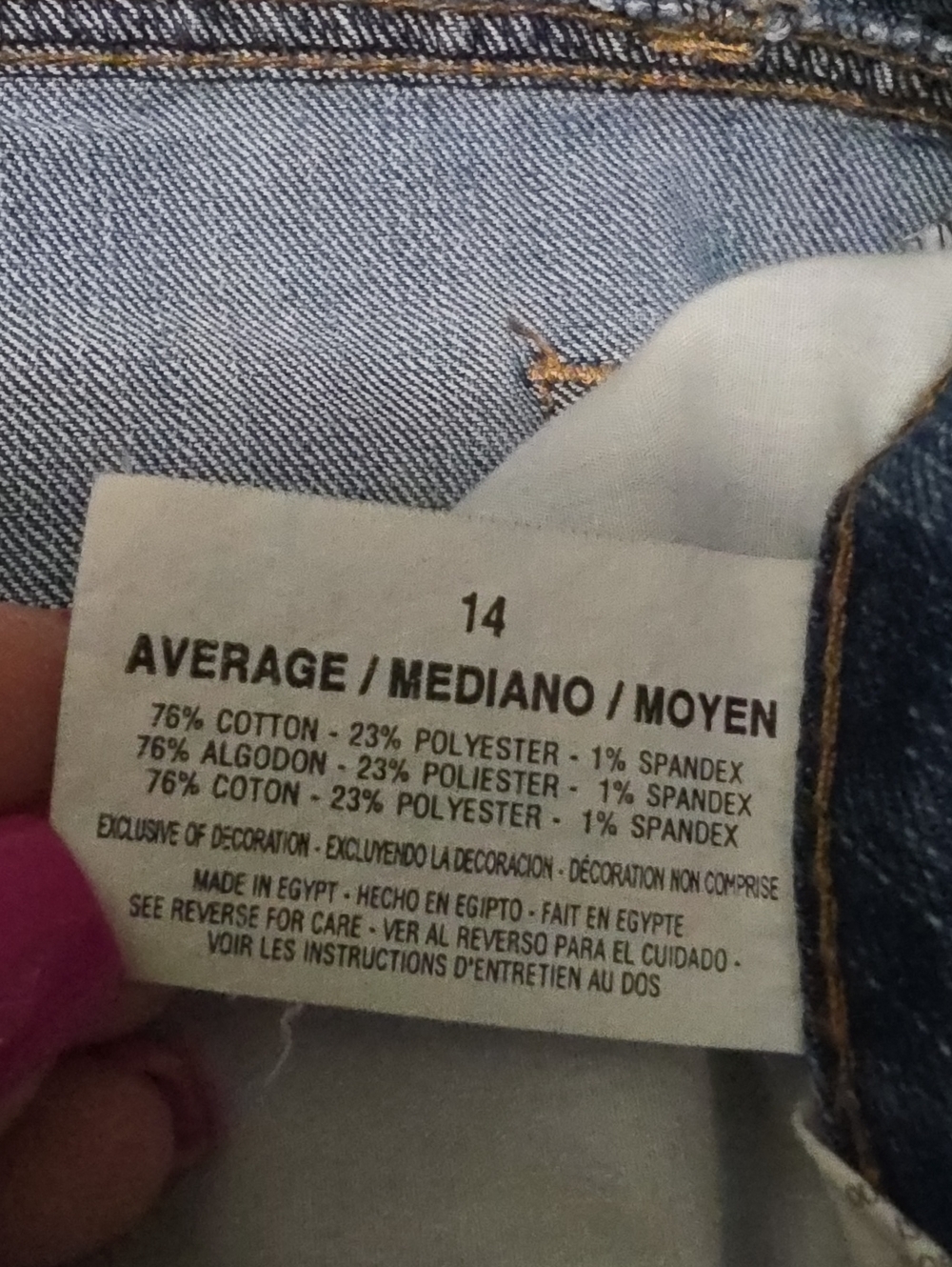 Jeanstar Premium Denim Jeans - Picture 5 of 5